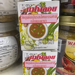 ่แต่งกลิ่นเเมงดา เเม่ลอย 3 ซม.