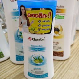 แชมพูดอกบัวคู่ สมุนไพรมะกรูด 80มล.