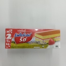 เลเยอร์เค้ก กลิ่นสตรอเบอร์รี่สอดไส้ครีม ตราเฟอร์เชย์รีส 360กรัม 24ซอง