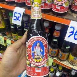 ซอยหอยนางรม ตราเเม่ครัว ขวด 300มล