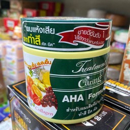 ทรีทเม้นท์ เเคริ่ง สีเขียว 250มล