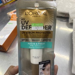 ครีมกันเเดด ลอรีอัล ปารีส spf50+ pa++++ สีเขียวแบบหลอด 15มล.