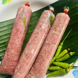 เเหนมหมู