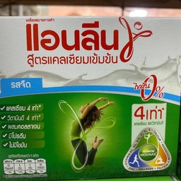 นมเเอนลีน รสจืด ไขมัน0% กล่อง 4กระป๋อง