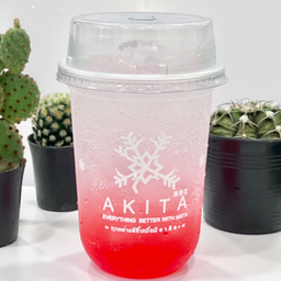 MENU_1801760NX_1664192047