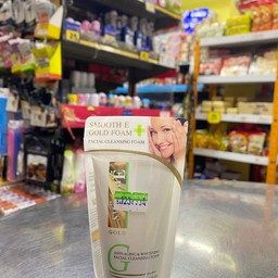 สมูทอี โกลด์ โฟม หลอดเล็ก 45 กรัม