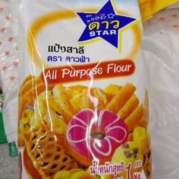 แป้งสาลี ตราดาวฟ้า ถุง 1 กิโลกรัม