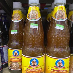 ซอสเห็ดหอม ตรา เด็กสมบูรณ์ 800ml