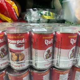 ปลากระป๋องปุ้มปุ้ย ราดพริก เเพ็ค10