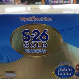 S26โกลด์ นมผงเด็ก 3 จืด 1ซอง 600 กรัม