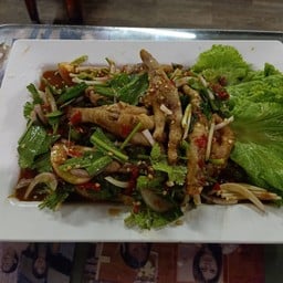 ยำซุปเปอร์ขาไก่ -