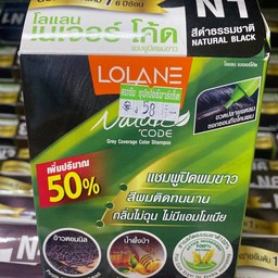 เเชมพูปิดผมขาว โลเเลน n1 30มล.
