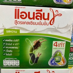 นมเเอนลีน รสหวาน กล่อง4กระป๋อง