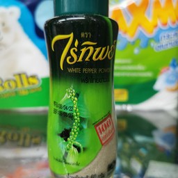 พริกไทยขาวป่นไร่ทิพย์ ขวด 60ก.