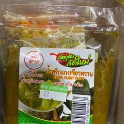 น้ำพริกเเกงเขียวหวาน 100 กรัม