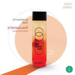 ชาสตรอเบอรี่ - STRAWBERRY RED TEA