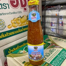 น้ำจิ้มย่างกระทะร้อนเกาหลี พันท้ายนรสิงห์ 330ml
