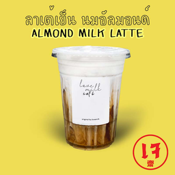 MENU_714617Ev_1664126323