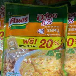 คนอร์ อร่อยชัวร์ ผงปรุงครบรส รสหมู 180 กรัม
