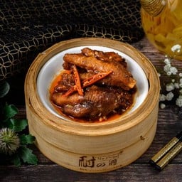 ขาไก่นึ่งเต้าซี่