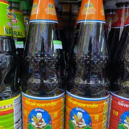 ซีอิ๊วดำ ฉลากส้ม สูตร5 ตราเด็กสมบูรณ์ 940ml