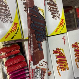 ขนมหวานช็อกโกเเลต กลูลิโกะ เเอลฟี่ 31 กรัม
