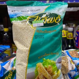 งาขาว ตราไร่ทิพย์ 500กรัม