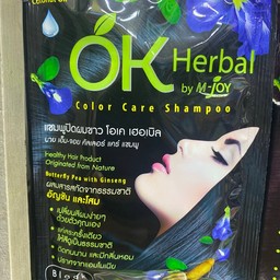 เเชมพูปิดผมขาว OK Herbal สีดำ