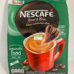 กาแฟผง เนสกาแฟ เอสเปรสโซ (เขียว) 27 ซอง