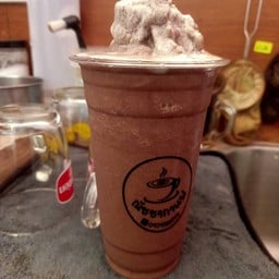 โกโก้นมสดปั่น