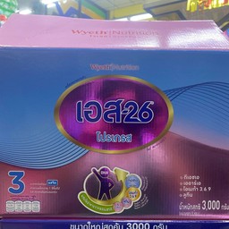 นมผงเด็ก เอส26 โปรเกรส สูตร3 (1กล่องใหญ่)