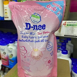 ปรับผ้านุ่มเด็กดีนี่สีชมพู 600มล