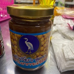 เต้าเจี้ยวสูตร1 ตรา นกกระเรียน 200กรัม