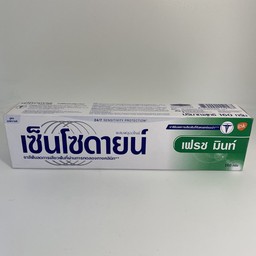 ยาสีฟันเซนโซดายน์ เฟรชมิ้นท์ 160 ก.