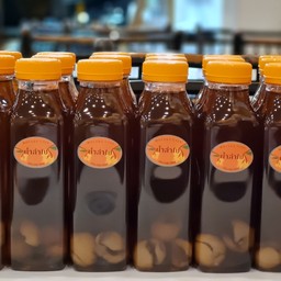 Longan Juice