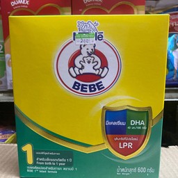 นมผงเด็กตรา หมี สูตร1 600กรัม