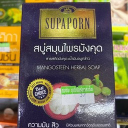 สบู่ สุภาภรณ์ มังคุกฝด