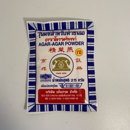 ผงวุ้น ตราโทรศัพท์  25 กรัม สำหรับทำขนม