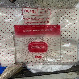 ถุงหูหิ้ว ตราเเก้วมรกตแดง 15x30นิ้ว 500g