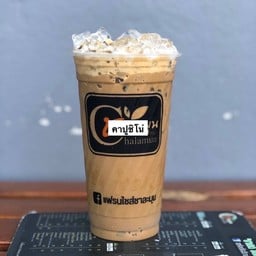 คาปูชิโน