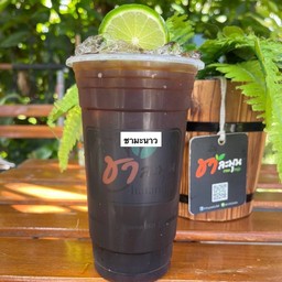 ชามะนาว