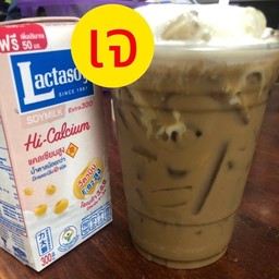 มอคค่า เจ