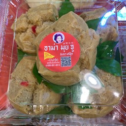 ซาลาเปามันโถ่นํ้าตาลอ่อย ไม่มีใส้