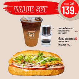 MENU_501465Hy_1664296065