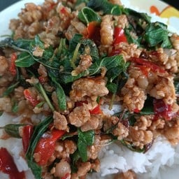 FC ลาบ ก้อย