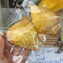 หงษ์ฟ้าขนมจีบเมืองตรัง