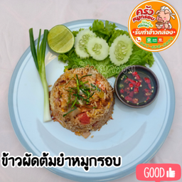 MENU_612051qu_1664274395