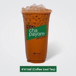 ชากาแฟเจ