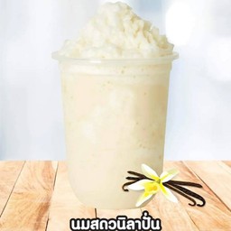 นมสดวานิลลา เฟรปเป้