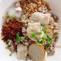 เจ้พรเย็นตาโฟ สาขา 1 ตลาดกันเอง